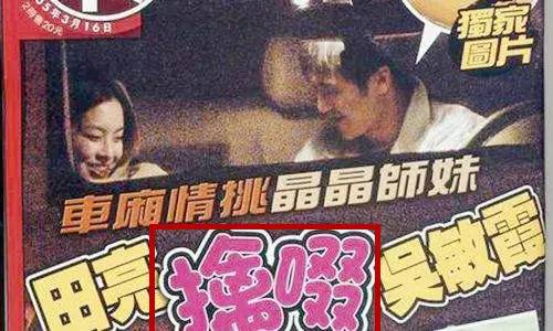 泷泽萝拉 白妖精