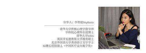 亚洲中文精品免费看