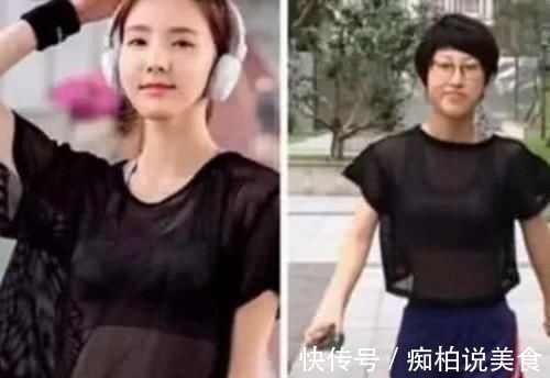 狂飙未删减版陈舒婷 她不是非黑即白的道德符号海报