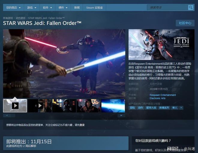 每日大赛-每日大赛 在高端专业赛事资源方面海报