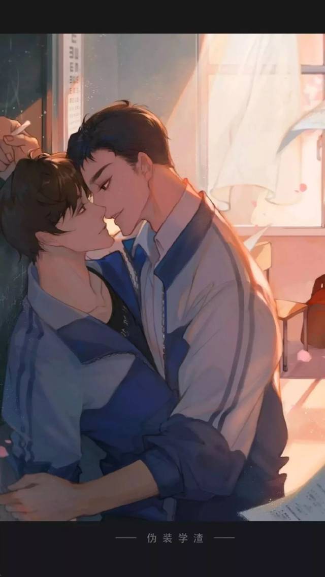 世界地图井岩俊二海报