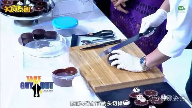 吃瓜每日大赛入口，吃瓜比赛游戏规则海报