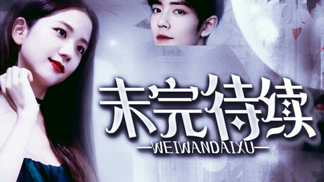 99国精品午夜福利视频不卡99海报