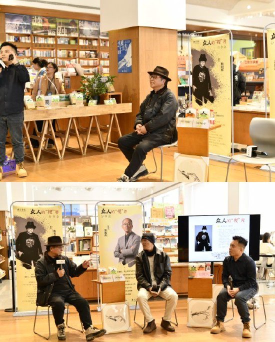 人们在x上看的视频海报