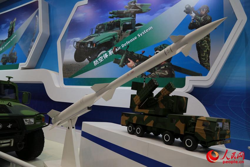 在线视频最近更新海报