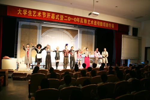 秘密研究好好学习海报