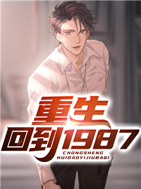 蔚蓝档案3d同人