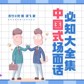 困困兔宿舍合集震撼来袭 一次让你看个够