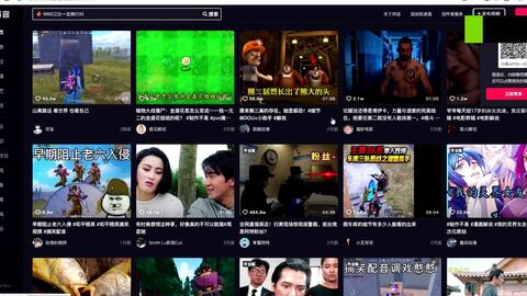 花季传媒app每天免费3次观影海报