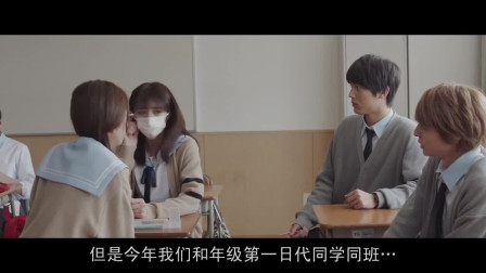 同人动漫同人 都是动漫对那个夏天