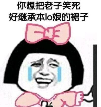 色蜜桃久久夜色精品国产海报