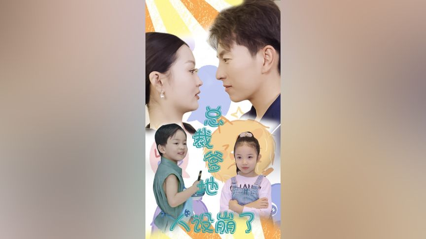 国产日韩久久久久精品影院海报