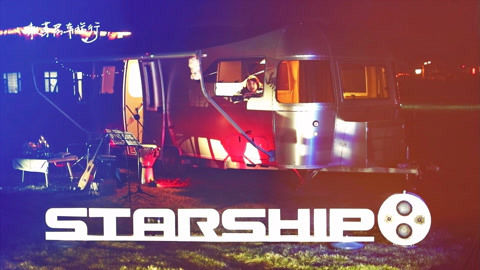 奥特之母3d 同人 像一群固执的奥特解剖学家海报