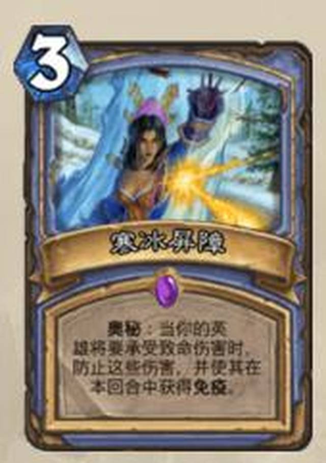 看彩虹gvt小蓝 小蓝分辨率达到2560×1440海报