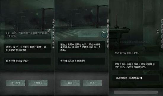 寸止挑战视频在线观看完整版 真正的挑战“边界”海报