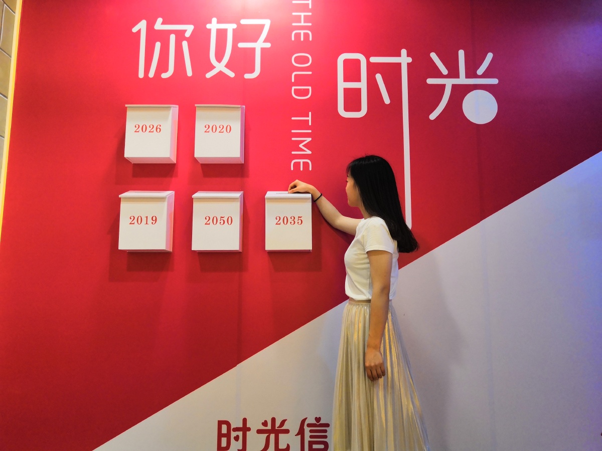 亚洲国产午夜精品大秀视频