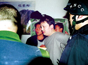 久久99国产精品亚洲海报