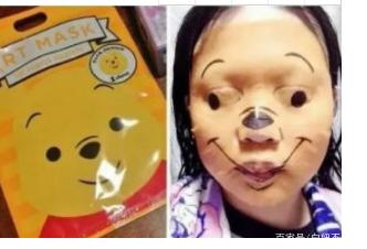 未成年人兒童色情