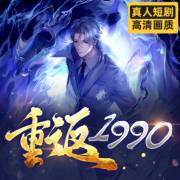 天天人人爽人人爽人人爽动漫