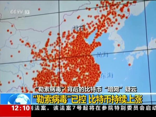 911爆料了一般要几天回本海报