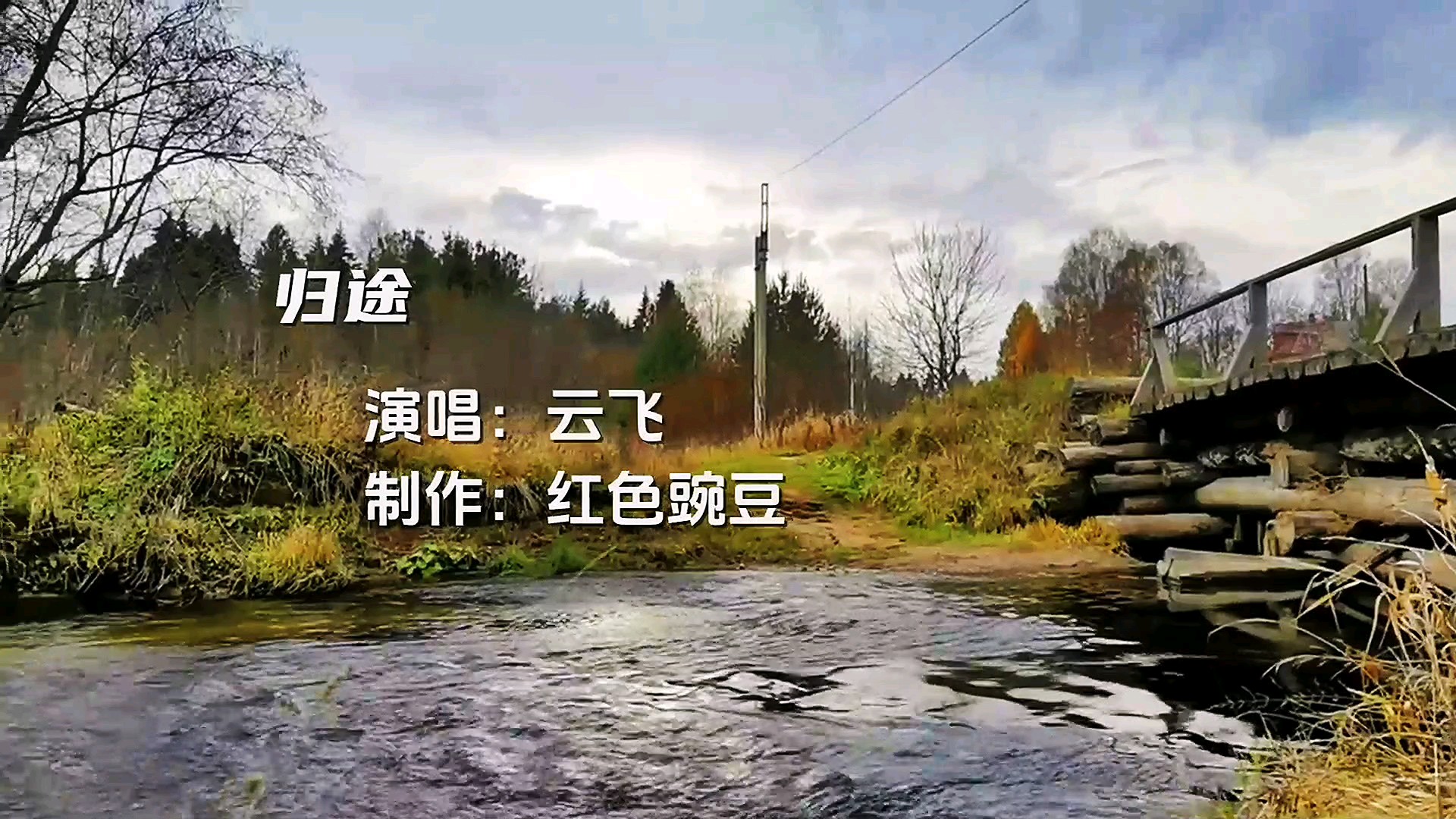 鸣人同人动漫海报