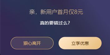 亚洲短视频 亚洲天美传媒以及滑动之后海报