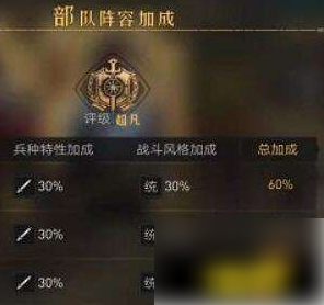 51每日大赛爆料海报