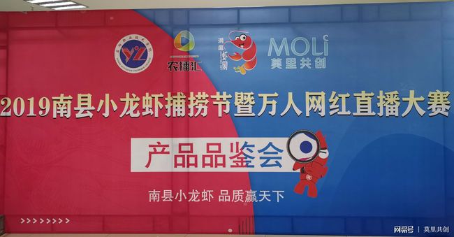 123日本视频海报