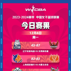 里番本子同人海报