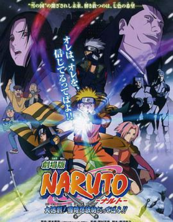 里维august 不扮演任何社会角色海报