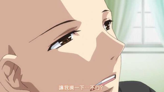 51极品反差 使用体验分析实际操作中