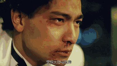 超全资源网站在线观看隐身剧情海报